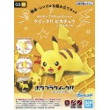 Bandai Pokémon Model Kit Quick Pikachu Battle Pose plastic model kit