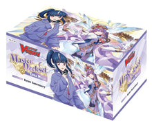 CFV: Vanguard Master Deckset Erika Myojo