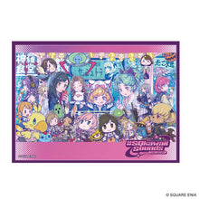 Square Enix: Final Fantasy Sleeves - #SQkawaii