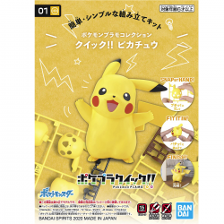 Bandai Pokémon Model Kit Quick Pikachu plastic model kit