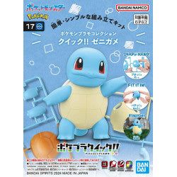 Pokémon Model Kit QUICK Squirtle