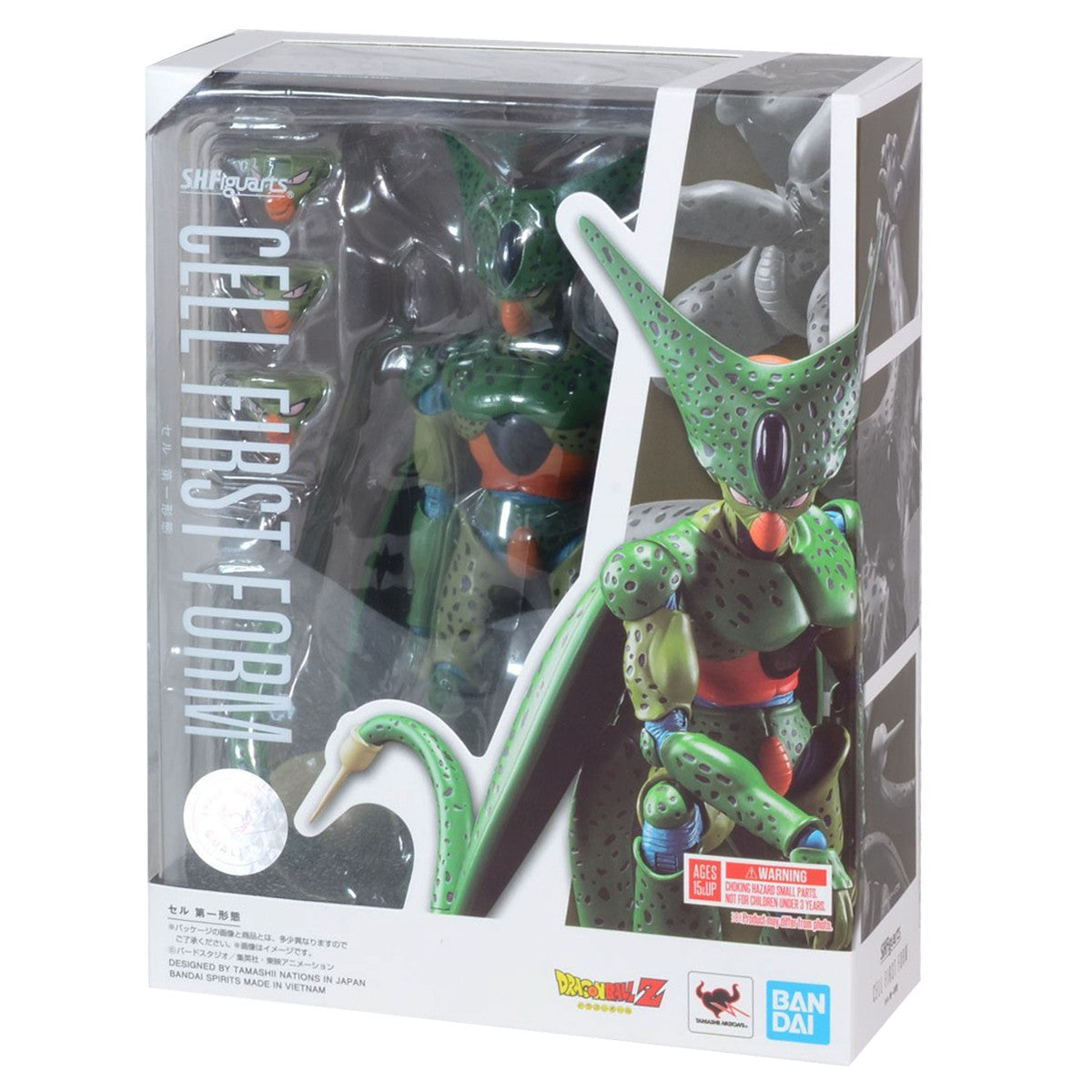 S.H. Figuarts Dragon Ball Z - Cell First Form Action Figure