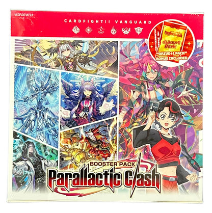 Cardfight!! Vanguard Parallactic Clash Booster Box
